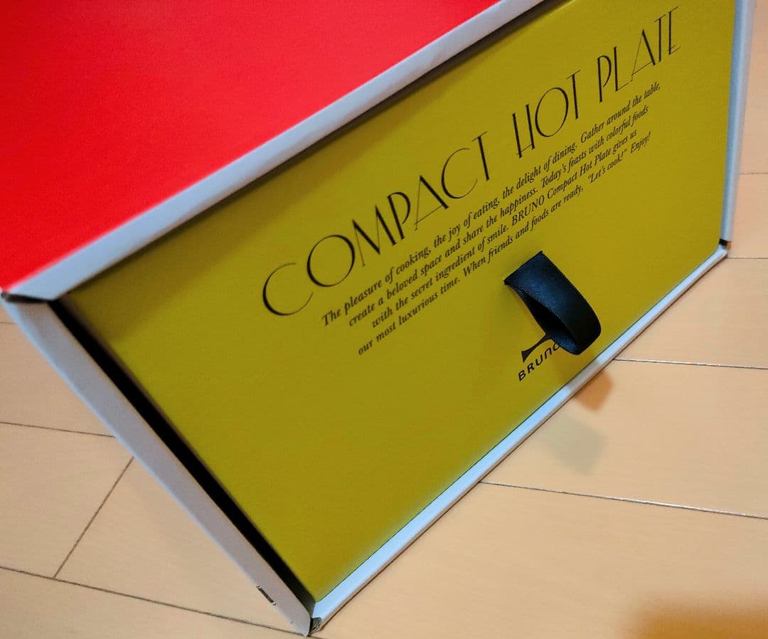 新品未使用　BRUNO コンパクトホットプレート ホワイト BOE021-WH