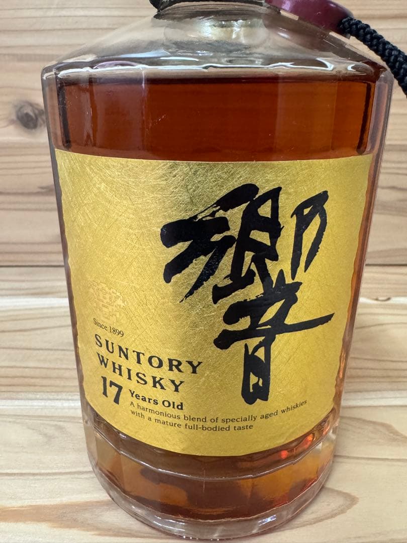 サントリー　響　17年　ゴールドラベル