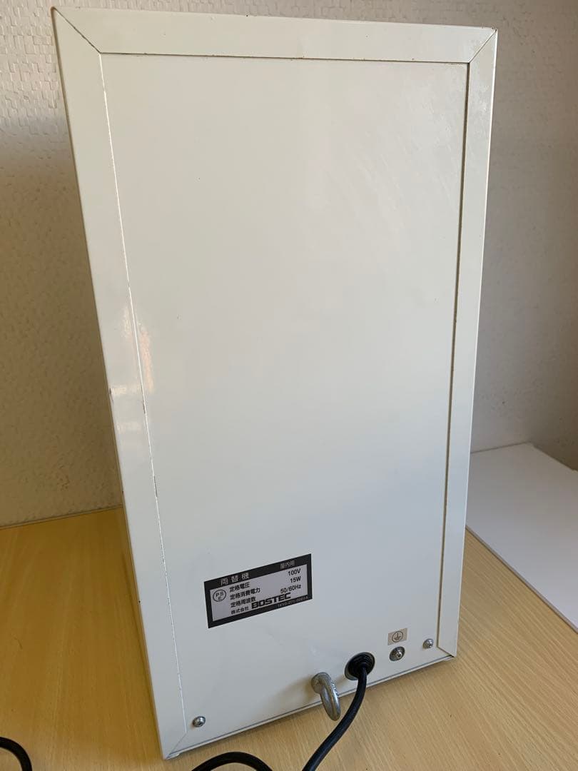 BOSTEC 硬貨 両替機 BX-102 NB-2MB1-1A