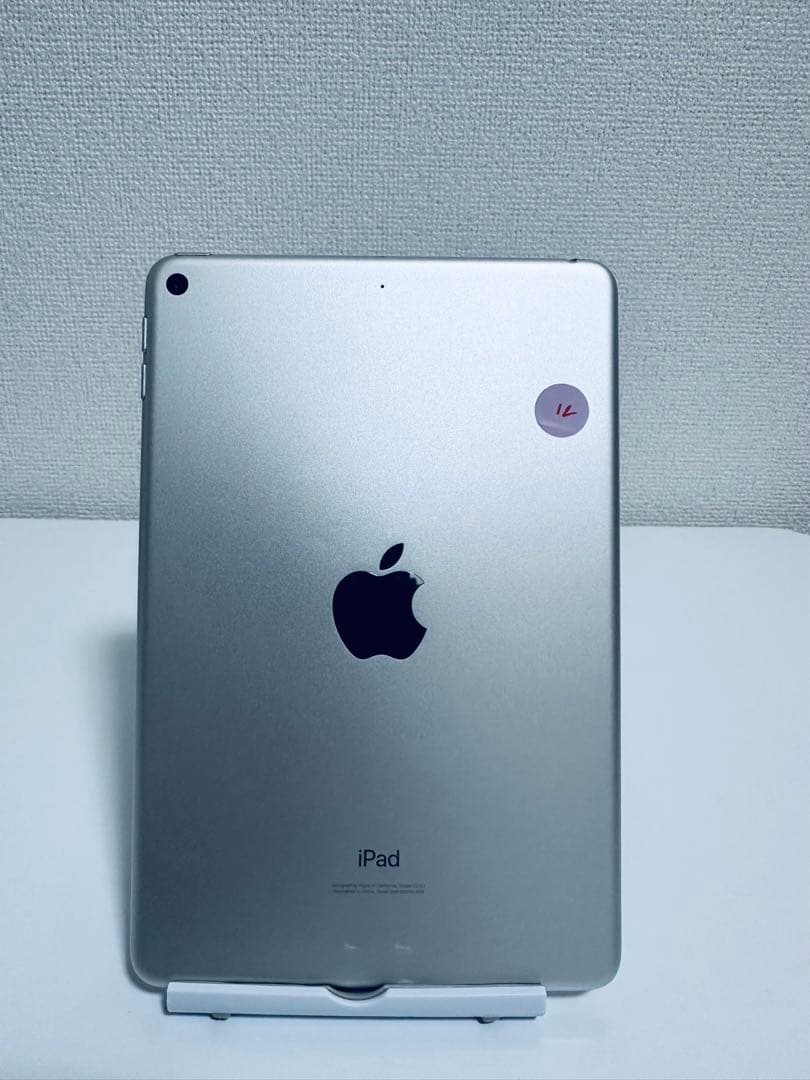iPad Mini 7.9インチ (第5世代) 64GB WiFi モデル