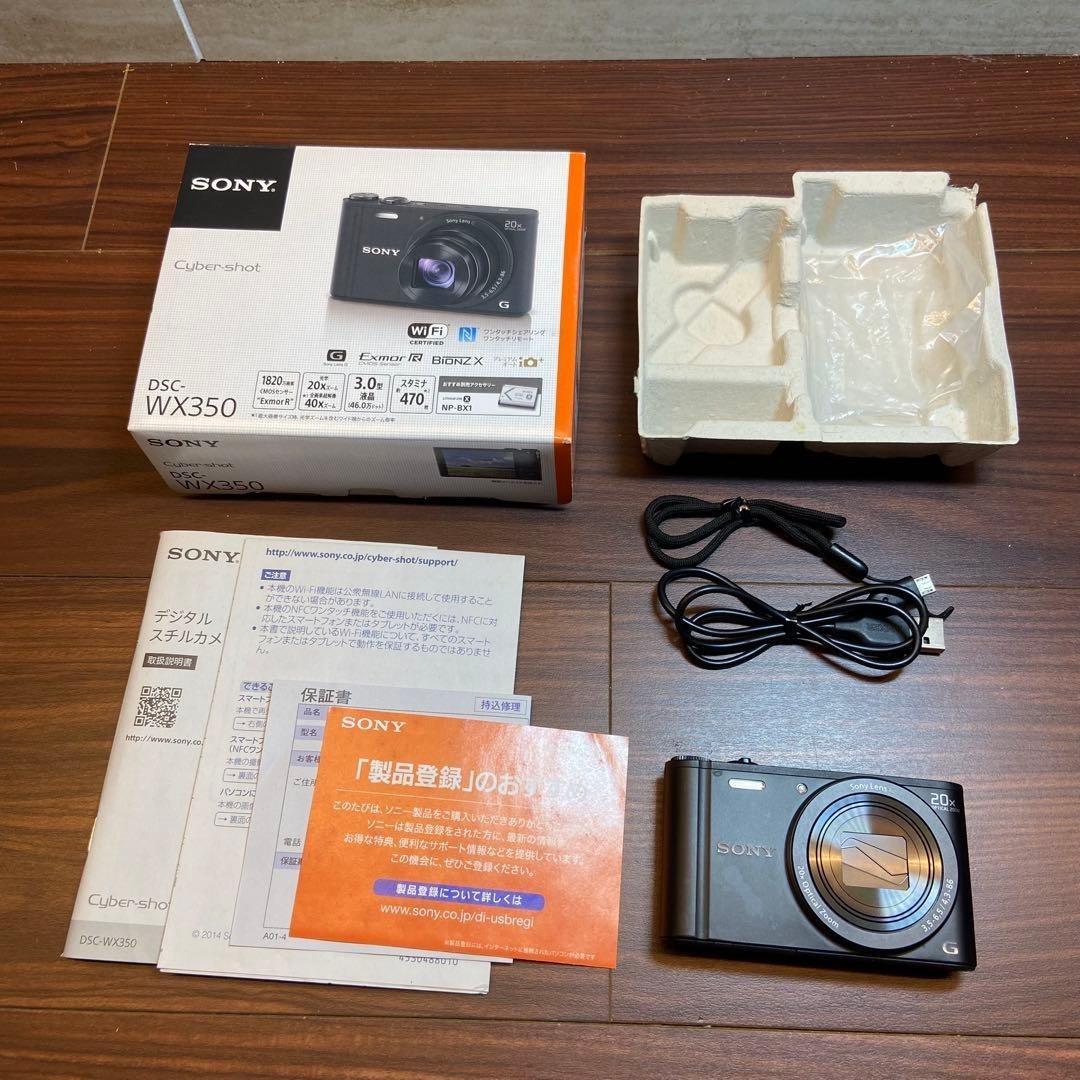 SONY Cyber-shot DSC-WX350 デジカメ ほぼ新品 4630