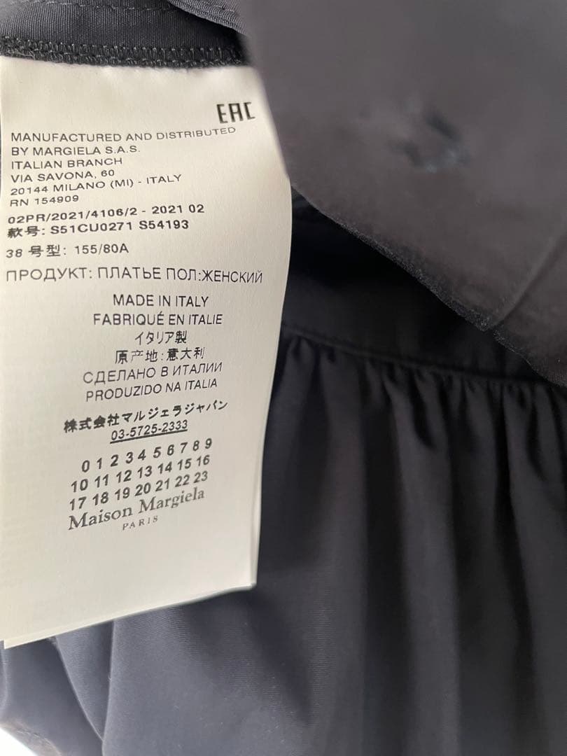 ワンピース hanakkory