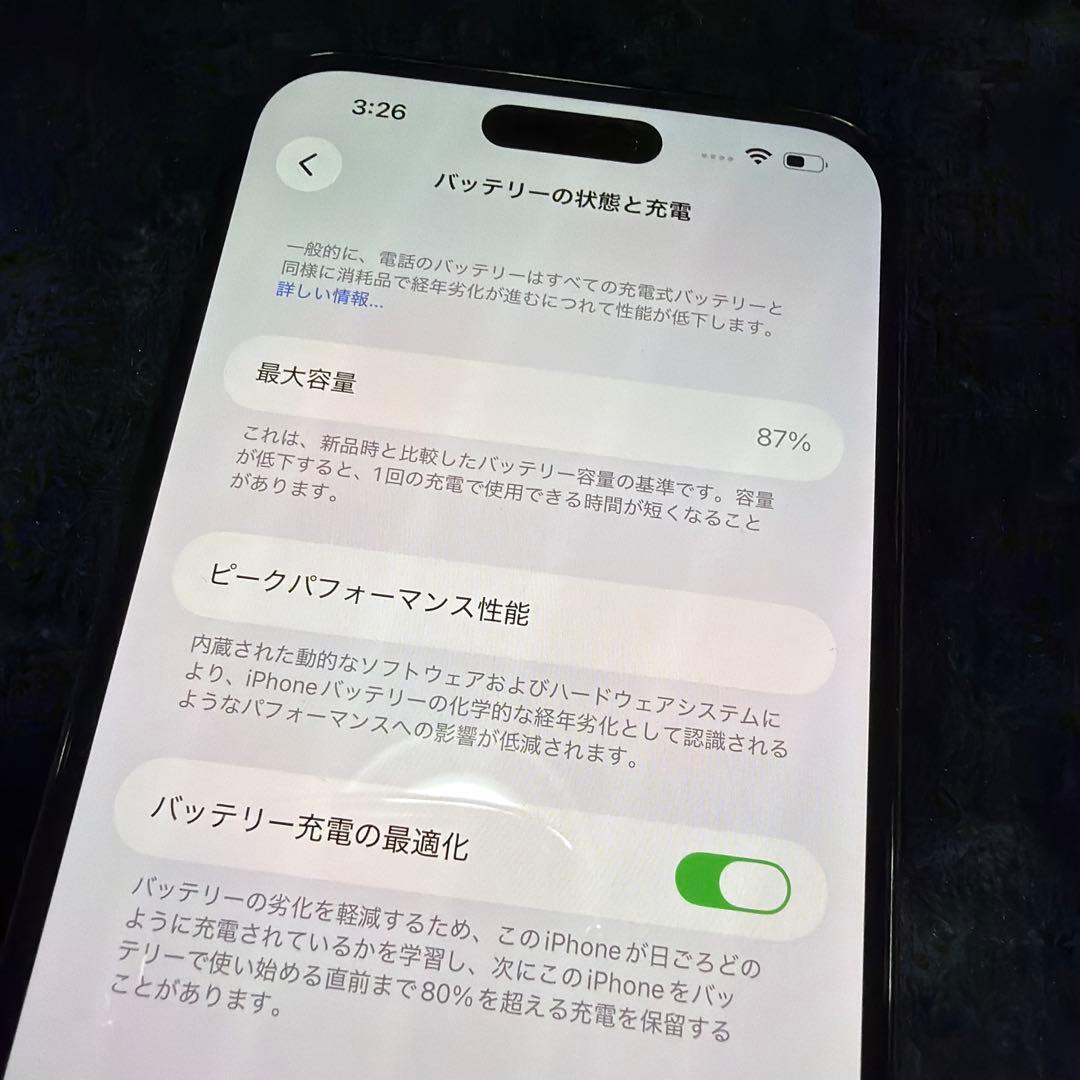 iPhone14pro MAX 256G 美品