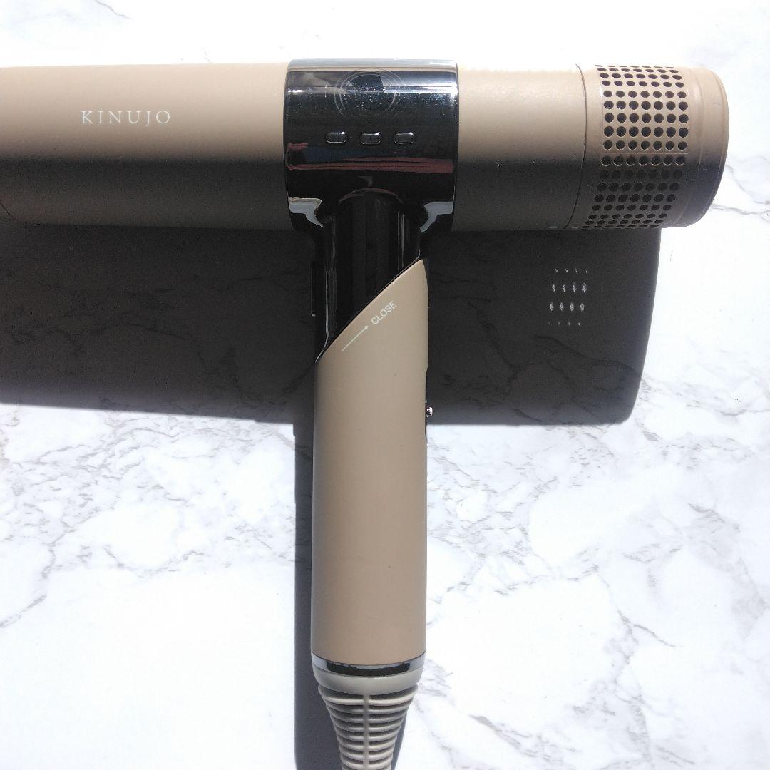 絹女　KINUJO　KH002　モカ　ドライヤー