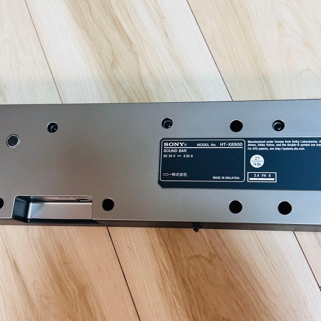 サウンドバー Sony HT-X8500