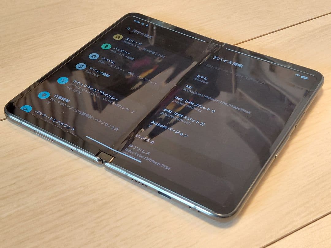 る*ー様 Google Pixel Fold