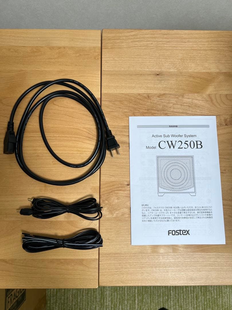 新品未使用　FOSTEX CW250B
