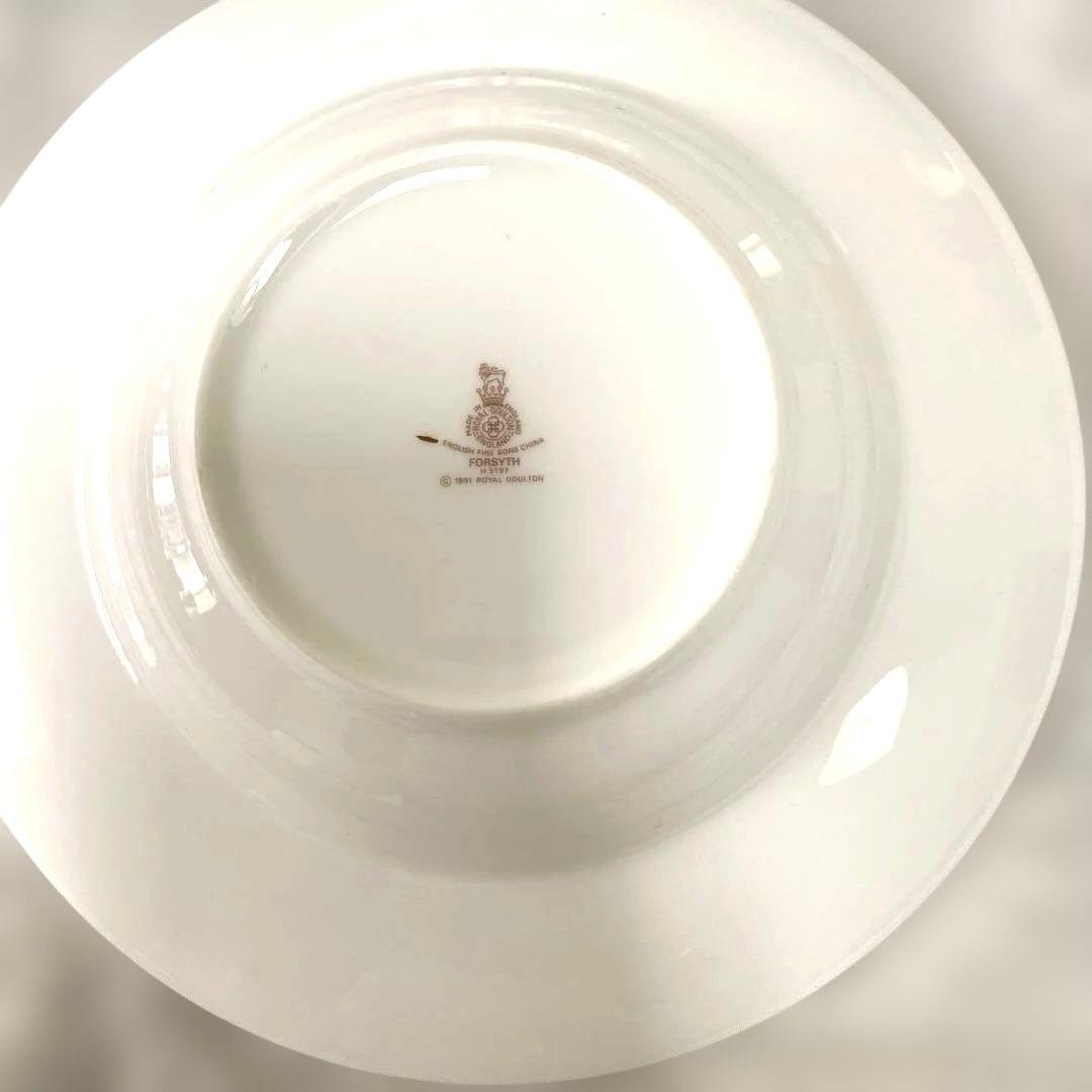   スープ皿 6枚セット