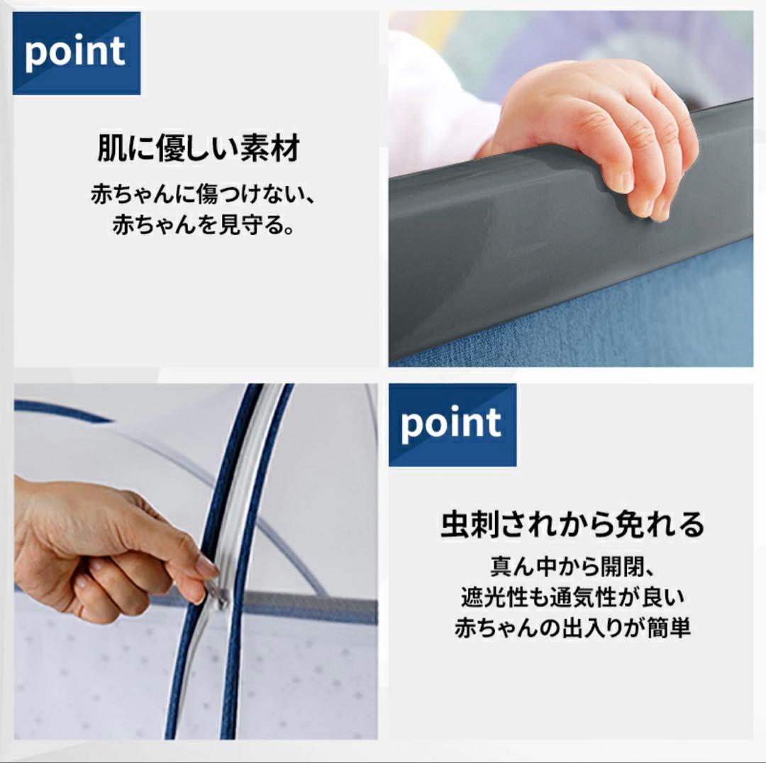 HZDMJ ベビーベッド 2025年モデル　カーキ　ベージュ