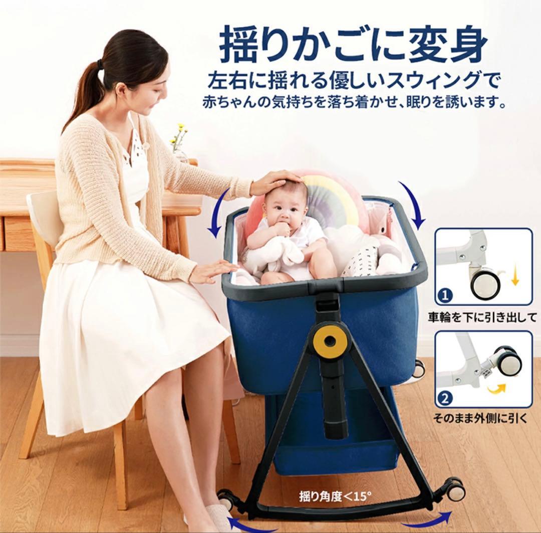 HZDMJ ベビーベッド 2025年モデル　カーキ　ベージュ