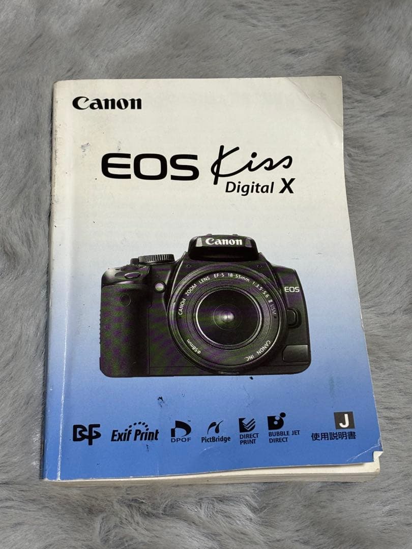 Canon EOS Kiss Digital X レンズキット