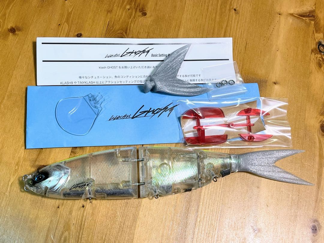 DRT クラッシュゴースト クリスタルフラッシュ ヘッドショットセッティング