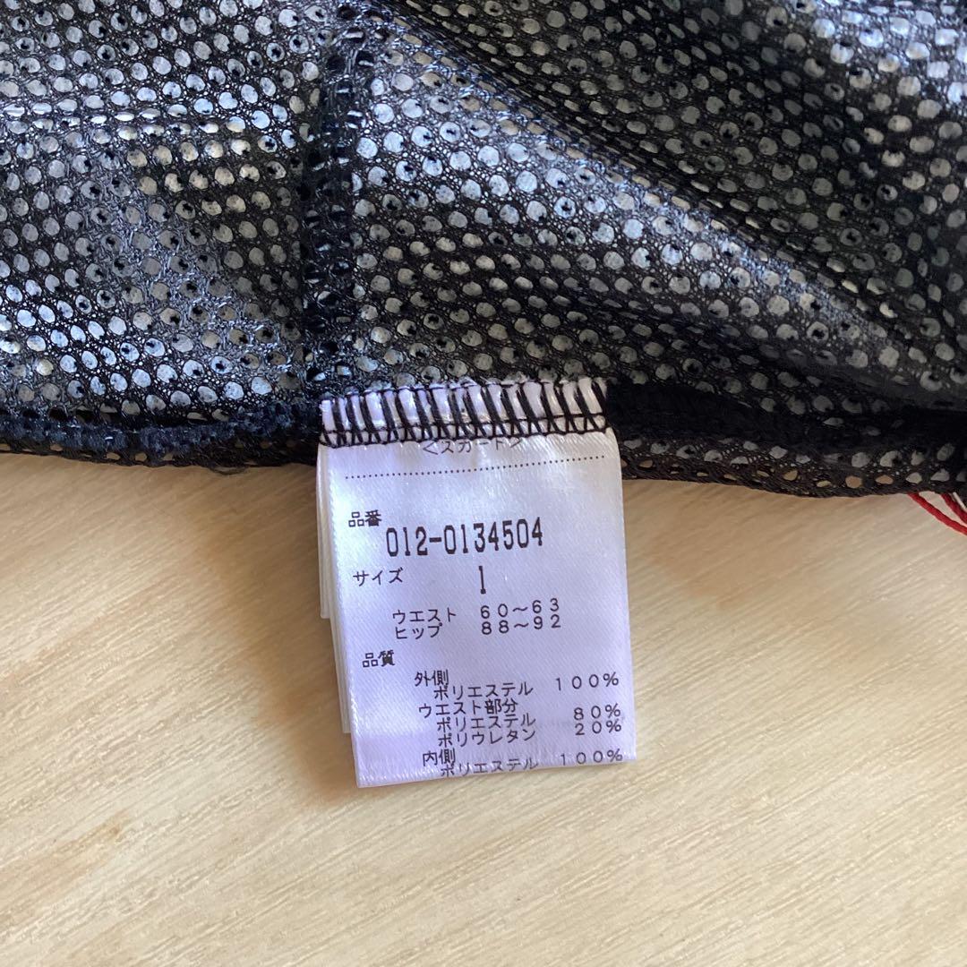 【新品・美品】ニューバランス ゴルフ レディース セット M ペチパンツ付き