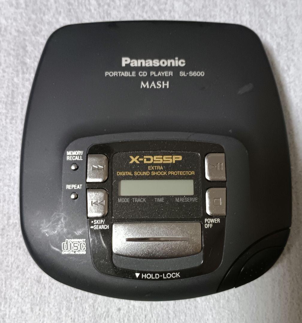 【訳アリ動作品】Panasonic SL-S600 ポータブルCDプレーヤー