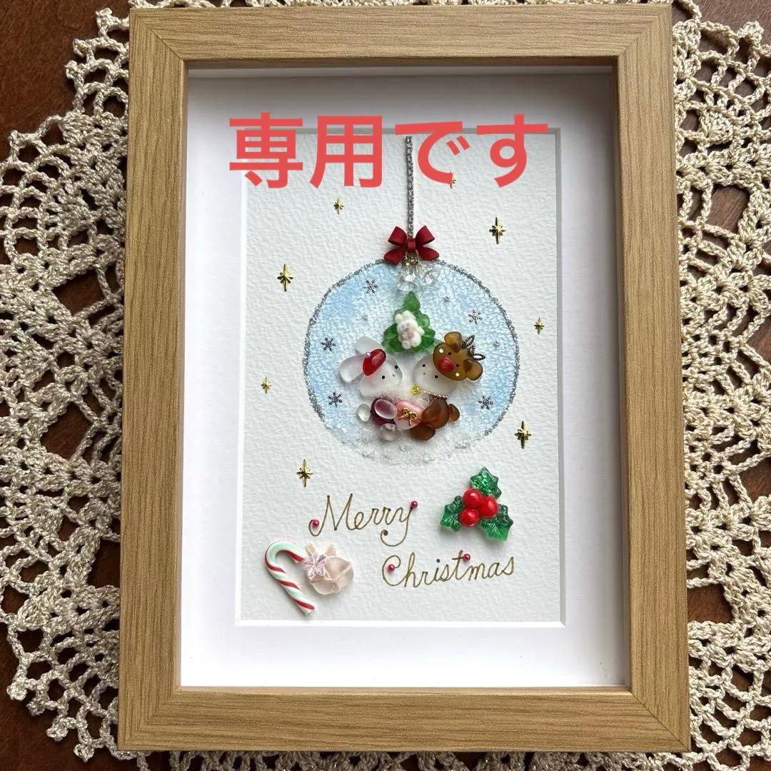 シーグラスアート❁クリスマスオーナメント❁