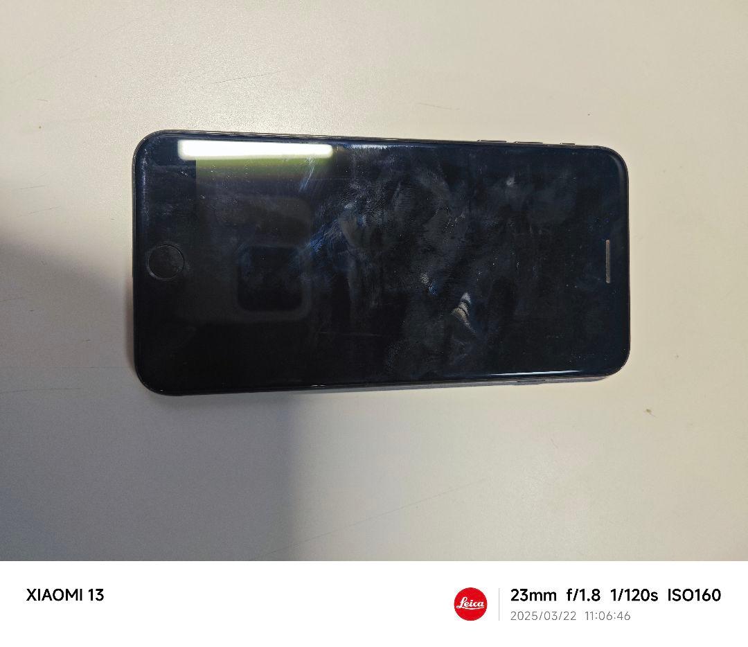 Apple iPhone7、7 Plus，iPhoneSEまとめ売り