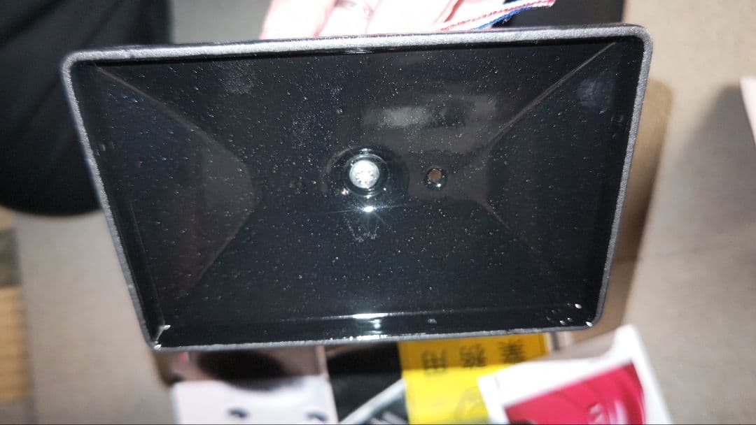 も*こ様 新品　ストウブ ハーフテリーヌ 40509−571 黒 ストウブ（st