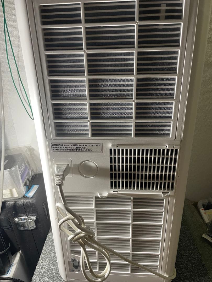 アイリスオーヤマ　2025年製ポータブルクーラー　IPP-2225U