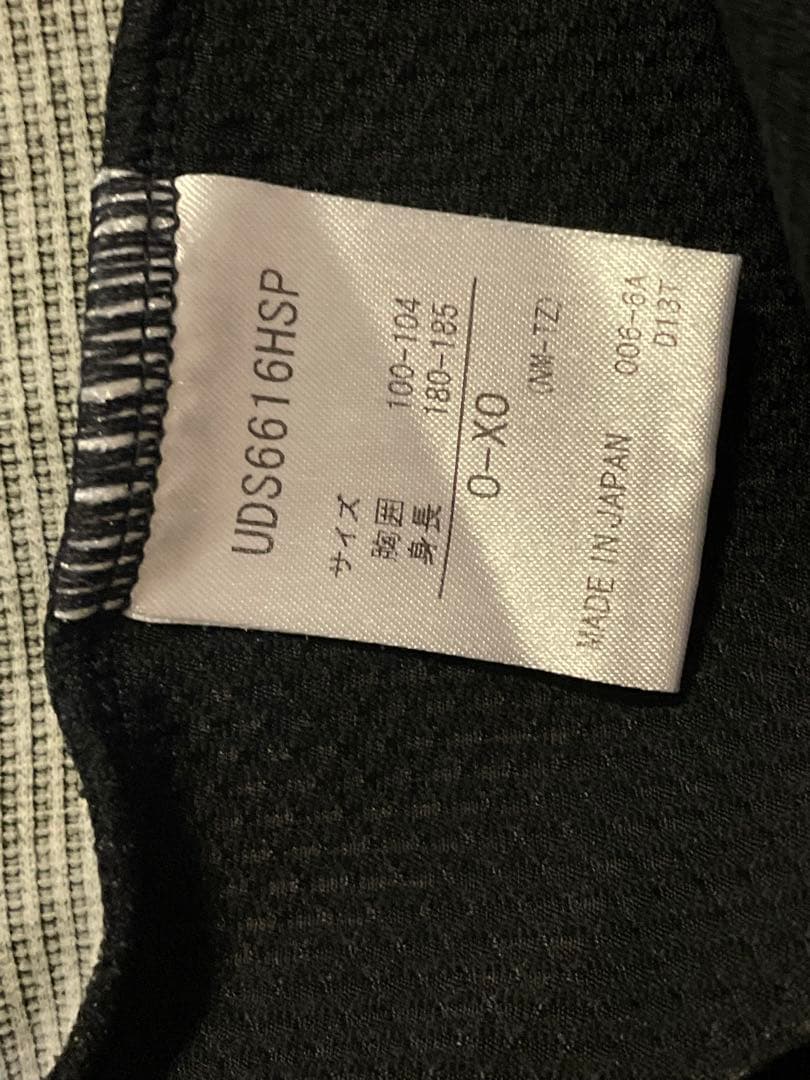 オーセンティックユニフォーム ホーム 宇佐美貴史 2016 ガンバ大阪 日本代表