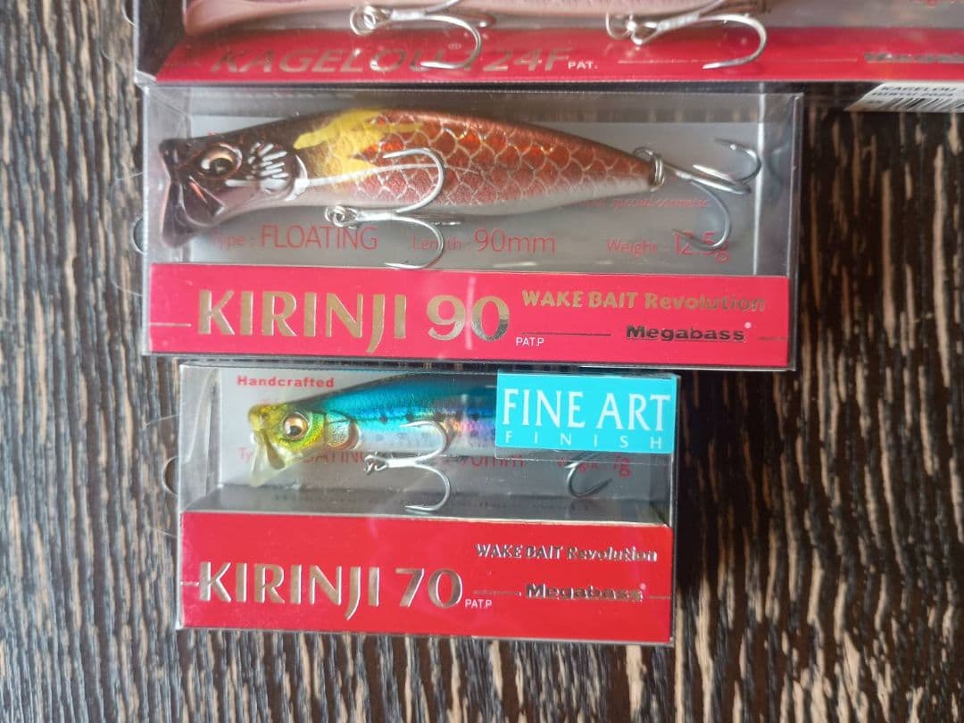 Megabass　ルアー24点セット　限定多数