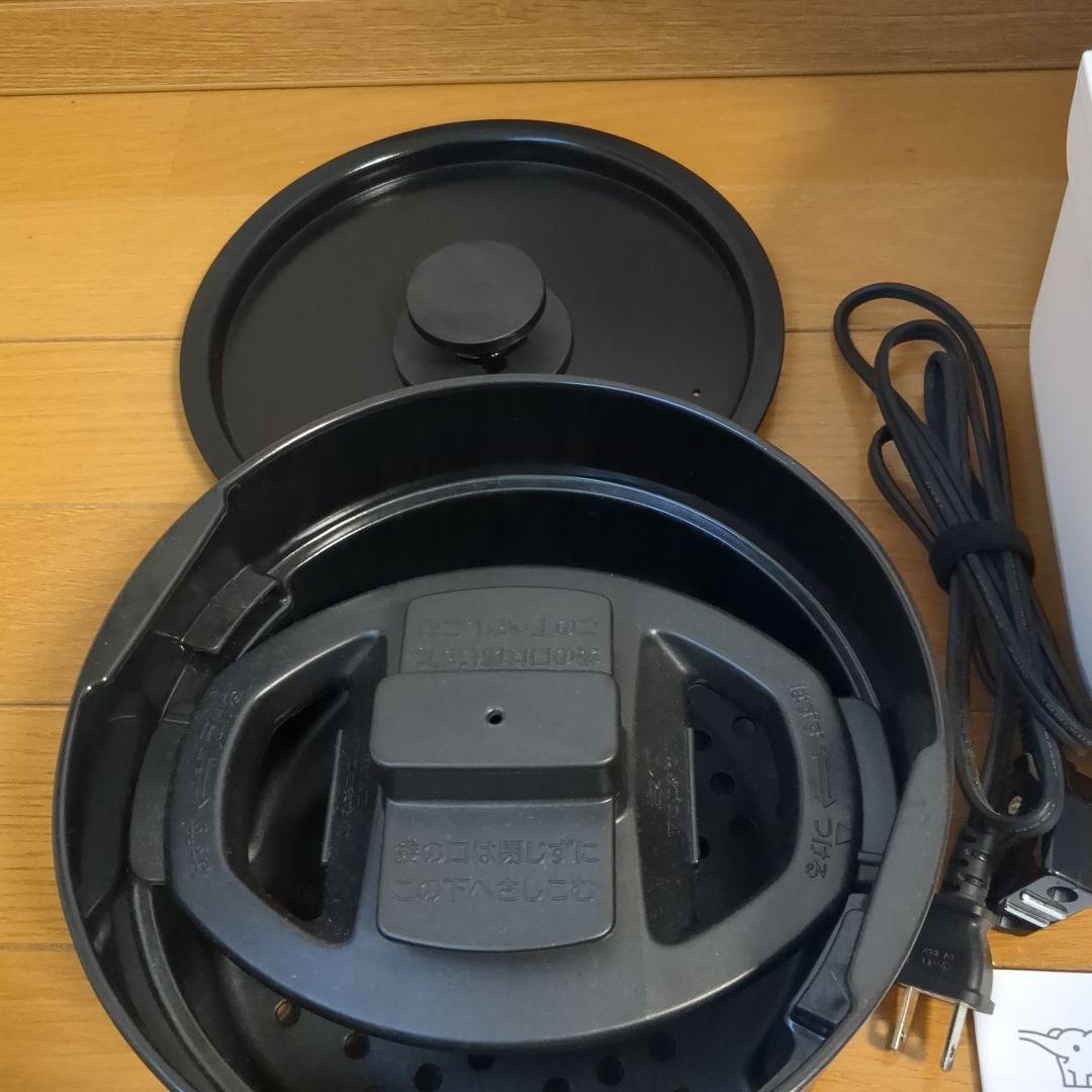 STAN by ZOJIRUSHI EL-KA23型　自動調理なべ　説明書付き