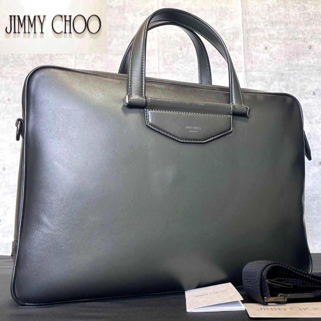 専用品JIMMY CHOO KNOX モスグリーン 2WAY ビジネスバッグ