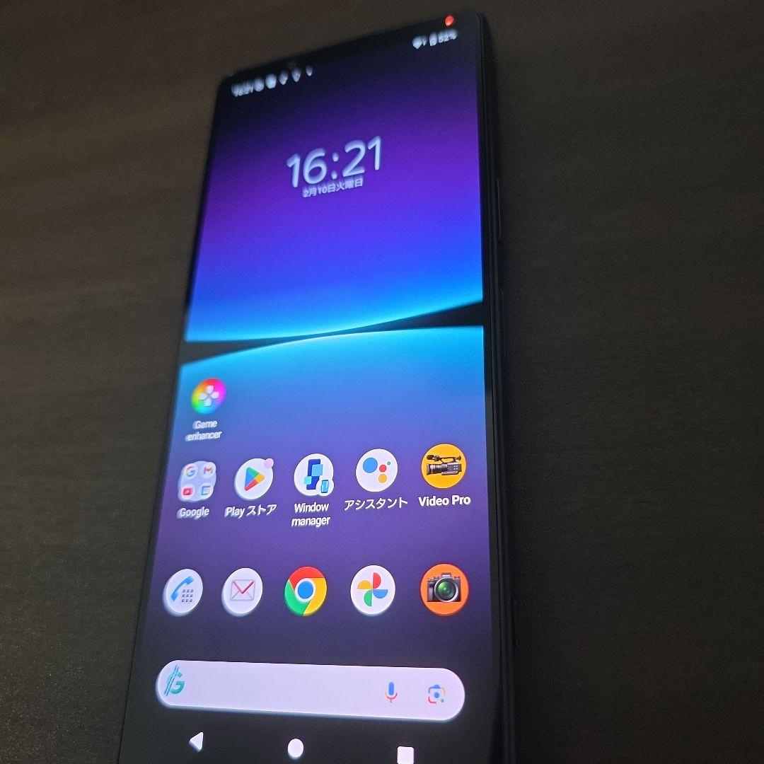 Sony Xperia 5 docomo ブラック 未使用品　本体