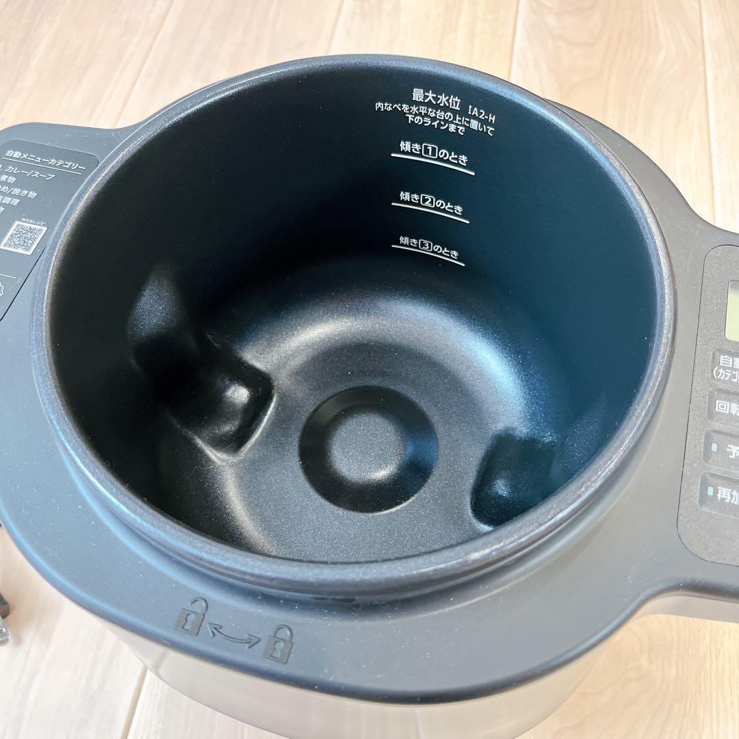 【美品】アイリスオーヤマ シェフドラム 自動かくはん式調理機 2024年製