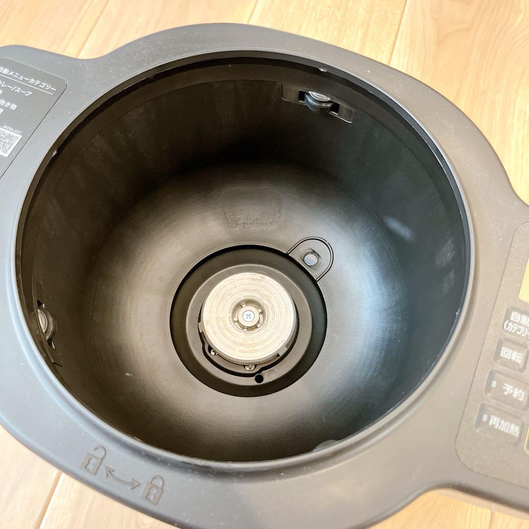 【美品】アイリスオーヤマ シェフドラム 自動かくはん式調理機 2024年製