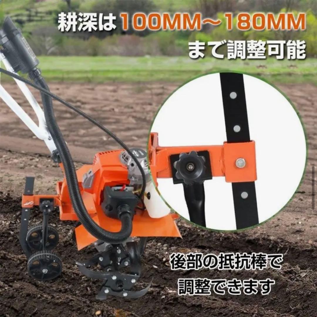 【新品未使用】エンジン耕運機　2サイクルエンジン