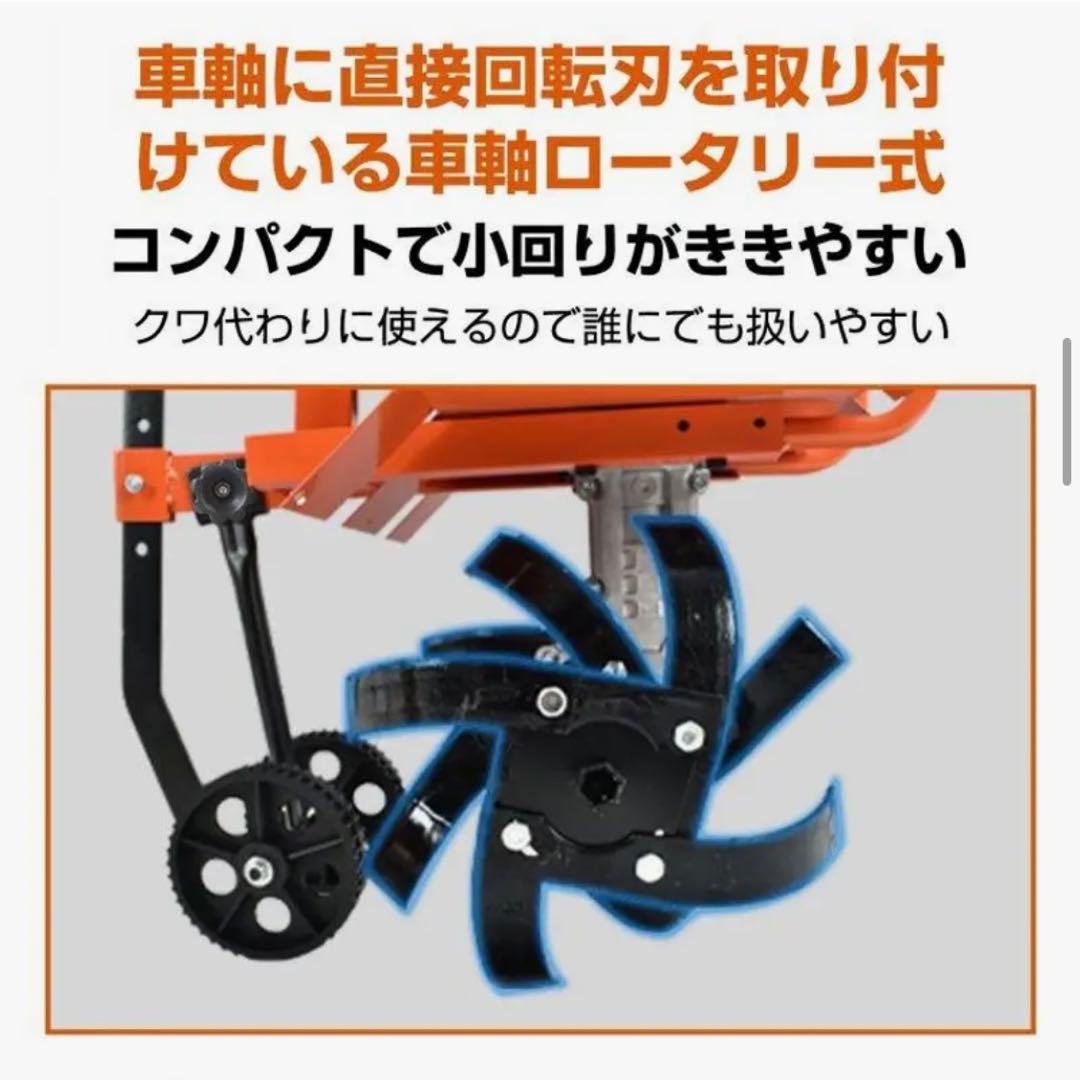 【新品未使用】エンジン耕運機　2サイクルエンジン