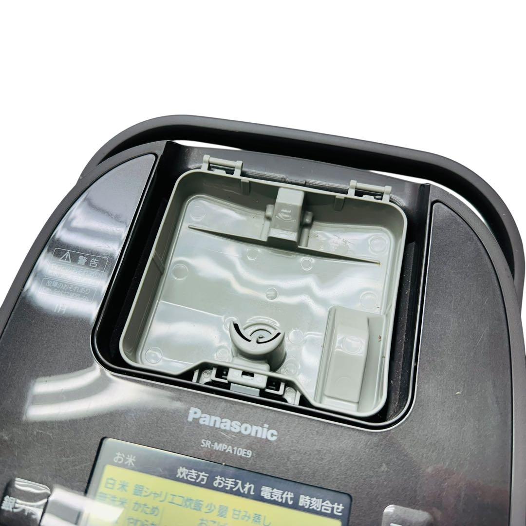 Panasonic 可変圧力　IH 炊飯器　SR-MPA10E9