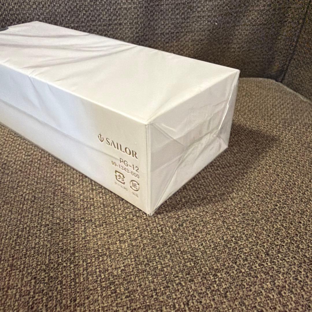 セーラー万年筆 万年筆 プロフィットレアロ ブラック 中字