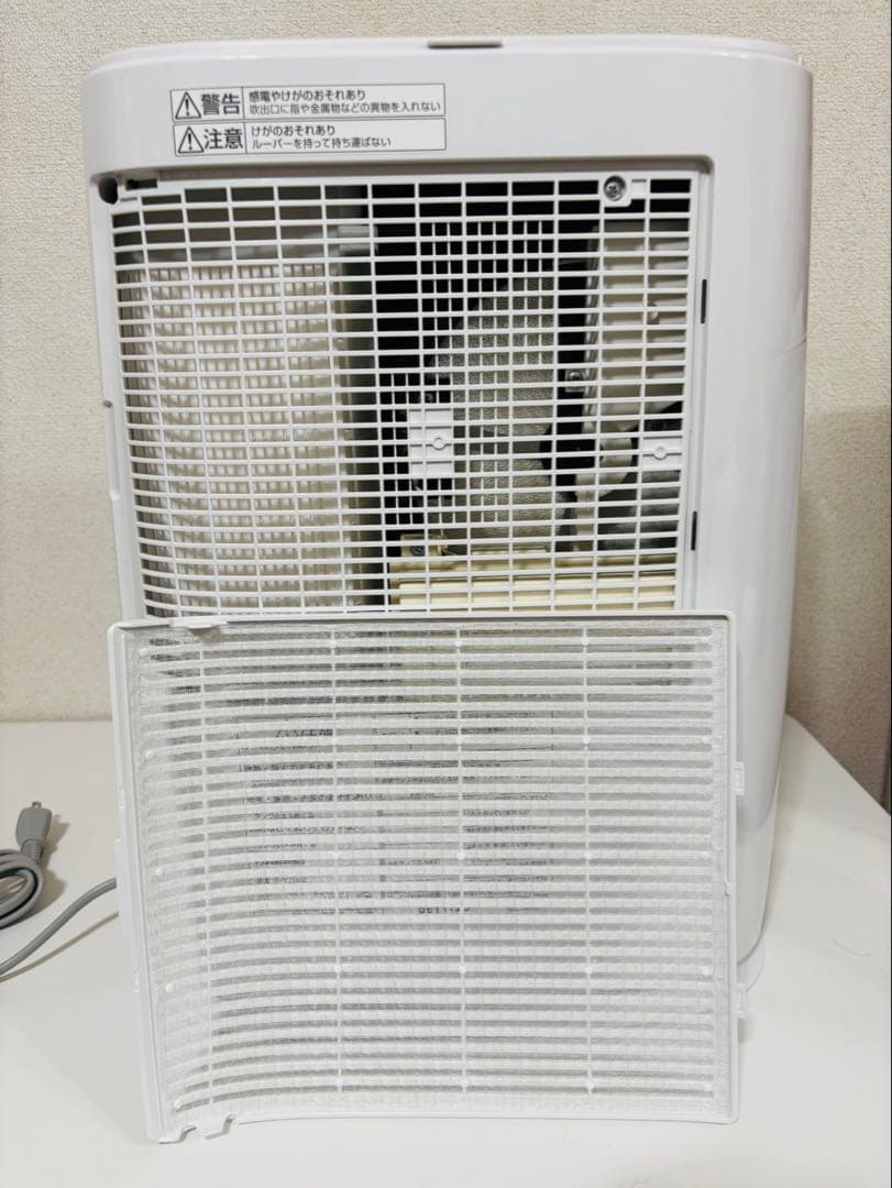 Panasonic パナソニック　衣類乾燥除湿機 F-YZU60