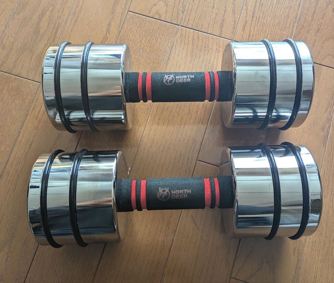 NORTHDEER 可変式ダンベル 10kgx2