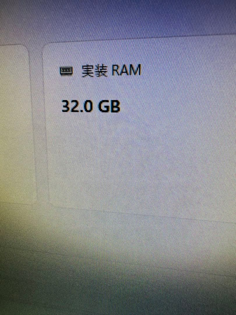 ④ 各社DDR4-3600 32GB　（8GB*4）。