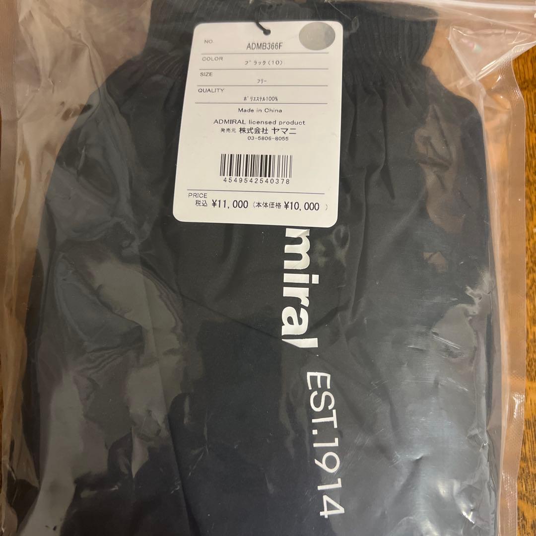 みぃ　！　新品　Admiral レッグウォーマー　中綿　ブラック