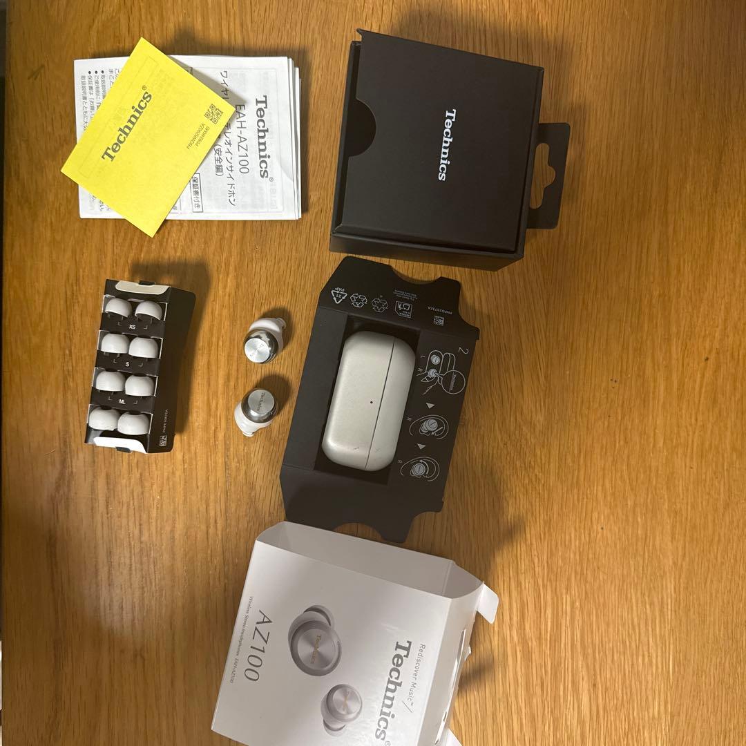 Technics EAH-AZ100-S シルバー Panasonic