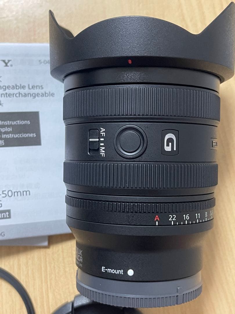 SONY FE 2.8/24-50 G ズームレンズ