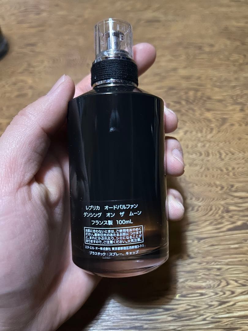 メゾンマルジェラ　レプリカ　ダンシングオンザムーン