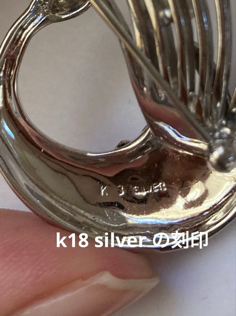 ペンダントトップ　ブローチ K18 silverルビー　サファイヤ　エメラルド✨