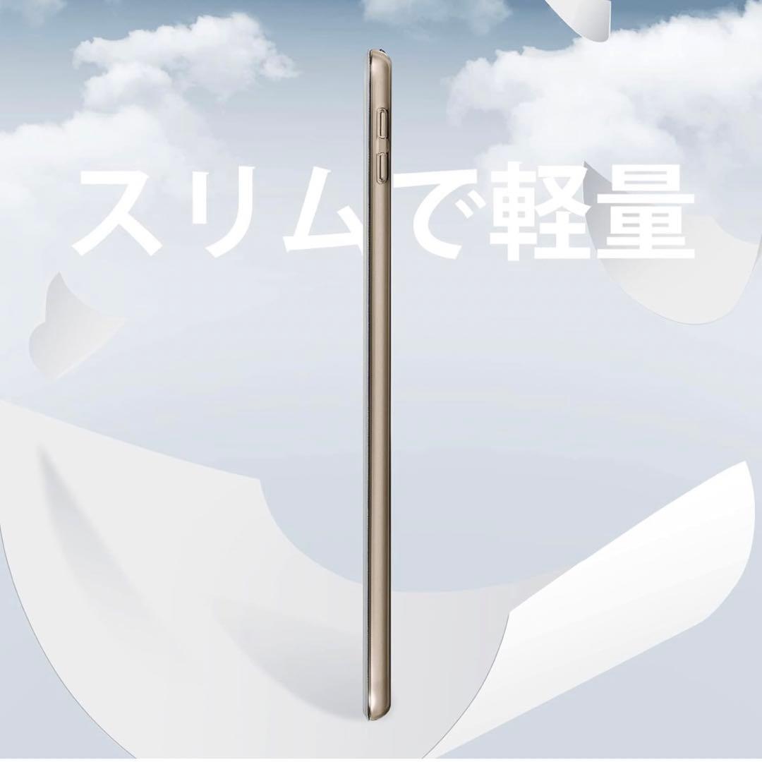 iPad 9世代 ケース 10.2インチ