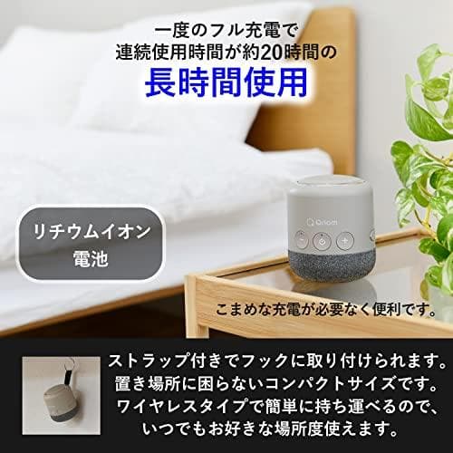 [山善] スピーカー テレビ用 手元スピーカー ワイヤレス 伝送距離30m 防水