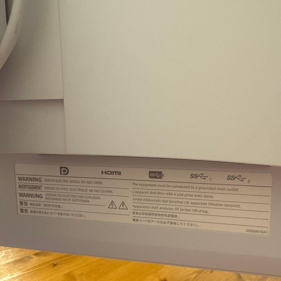 EIZO FlexScan EV2480 23.8インチ モニター