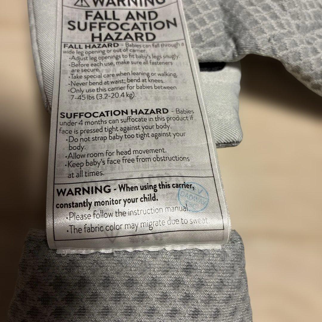 美品！エルゴ 抱っこ紐 オムニブリーズ　パールグレー