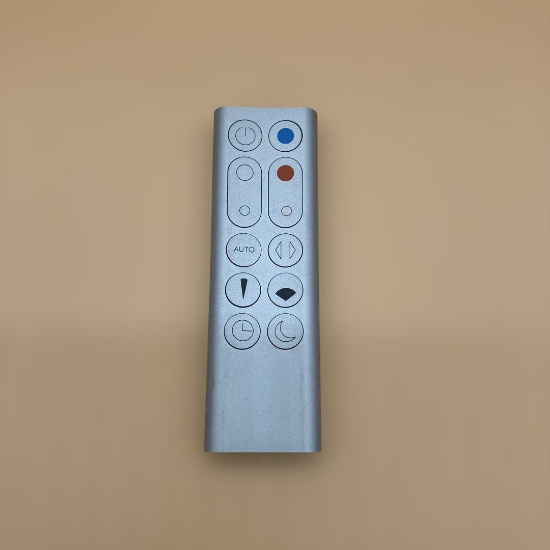 【送料無料】Dyson Pure Hot+Cool HP02 空気清浄機能付