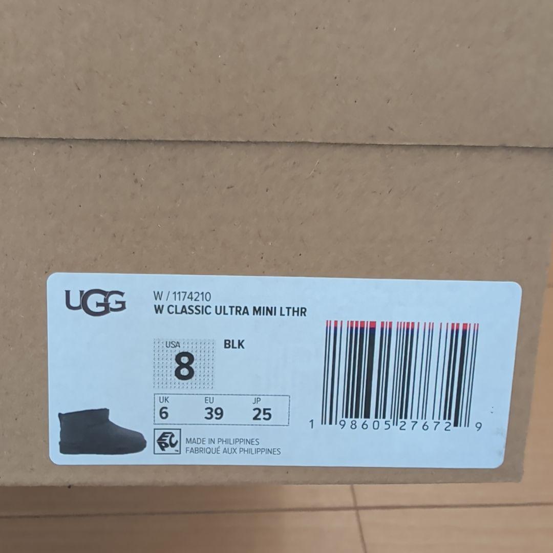 UGG クラシック ウルトラ ミニ LTHR 25cm
