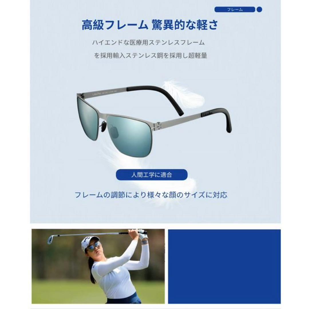 Uswing ゴルフ専用 サングラス 新品未使用 レディース