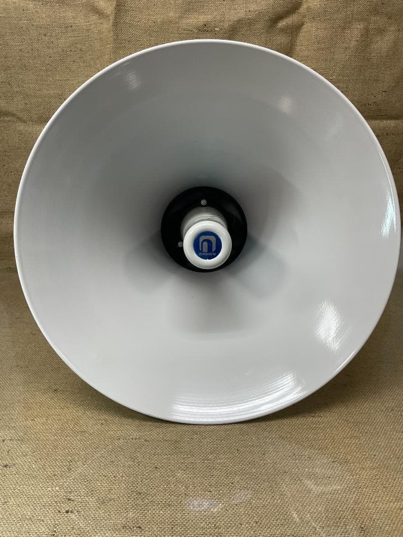 ノボル電機 ホーンスピーカー HS-075B 50W 16Ω 広報 街宣