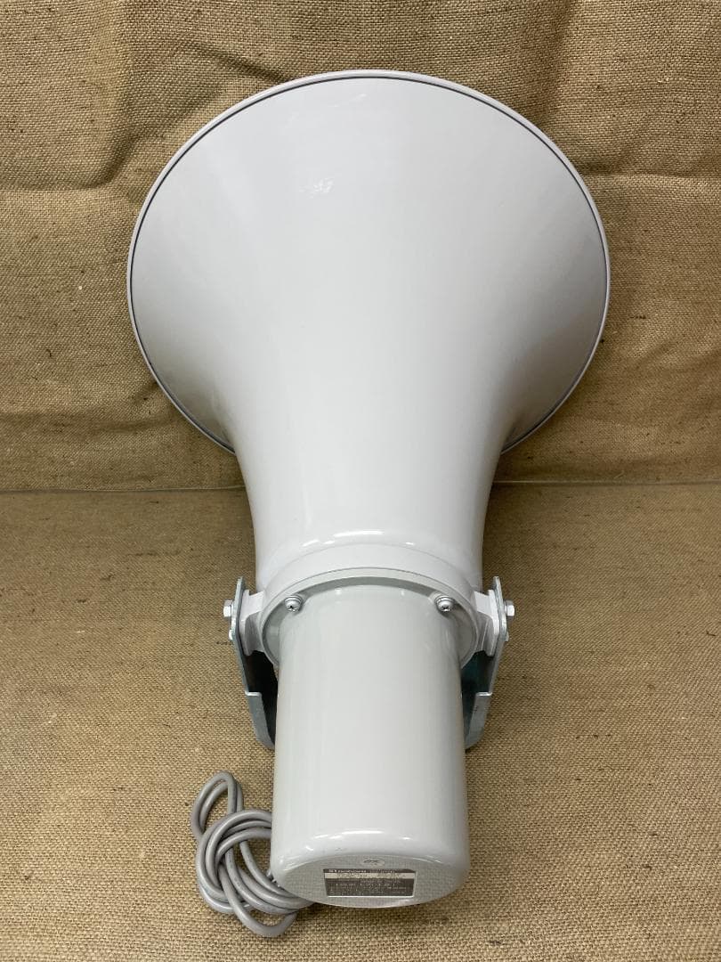 ノボル電機 ホーンスピーカー HS-075B 50W 16Ω 広報 街宣